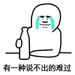 安裝同一套中央空調(diào)，為什么我家比鄰居家電費(fèi)高幾百元？