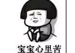 安裝同一套中央空調(diào)，為什么我家比鄰居家電費(fèi)高幾百元？