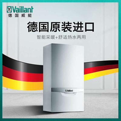威能壁掛爐使用方法介紹！