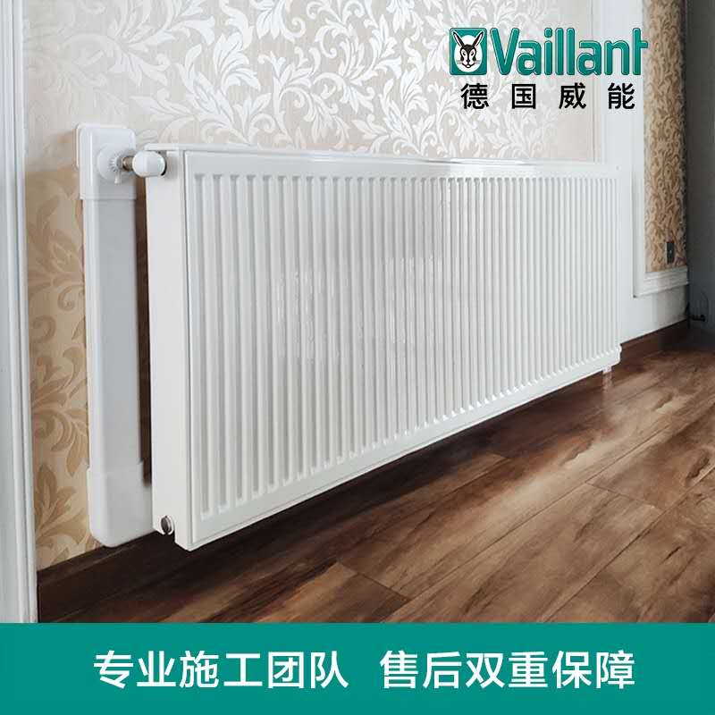天氣越來越冷，暖氣片使用方法與注意事項！速看！??！