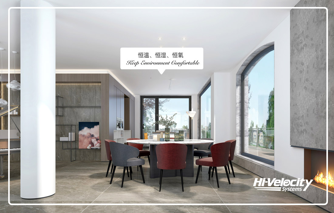 HV生態(tài)環(huán)境系統(tǒng)，營造四季如春，健康潔凈的家！