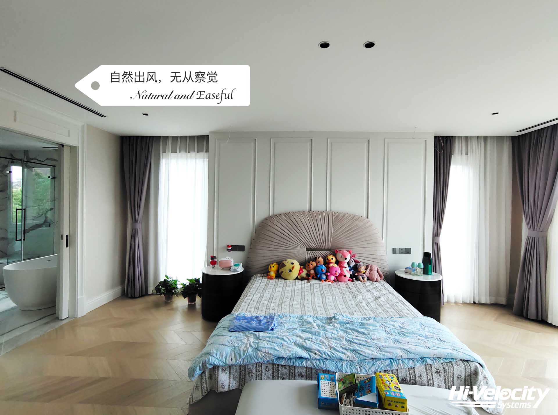 一個好的全空氣空調系統(tǒng)應具備哪些優(yōu)點？
