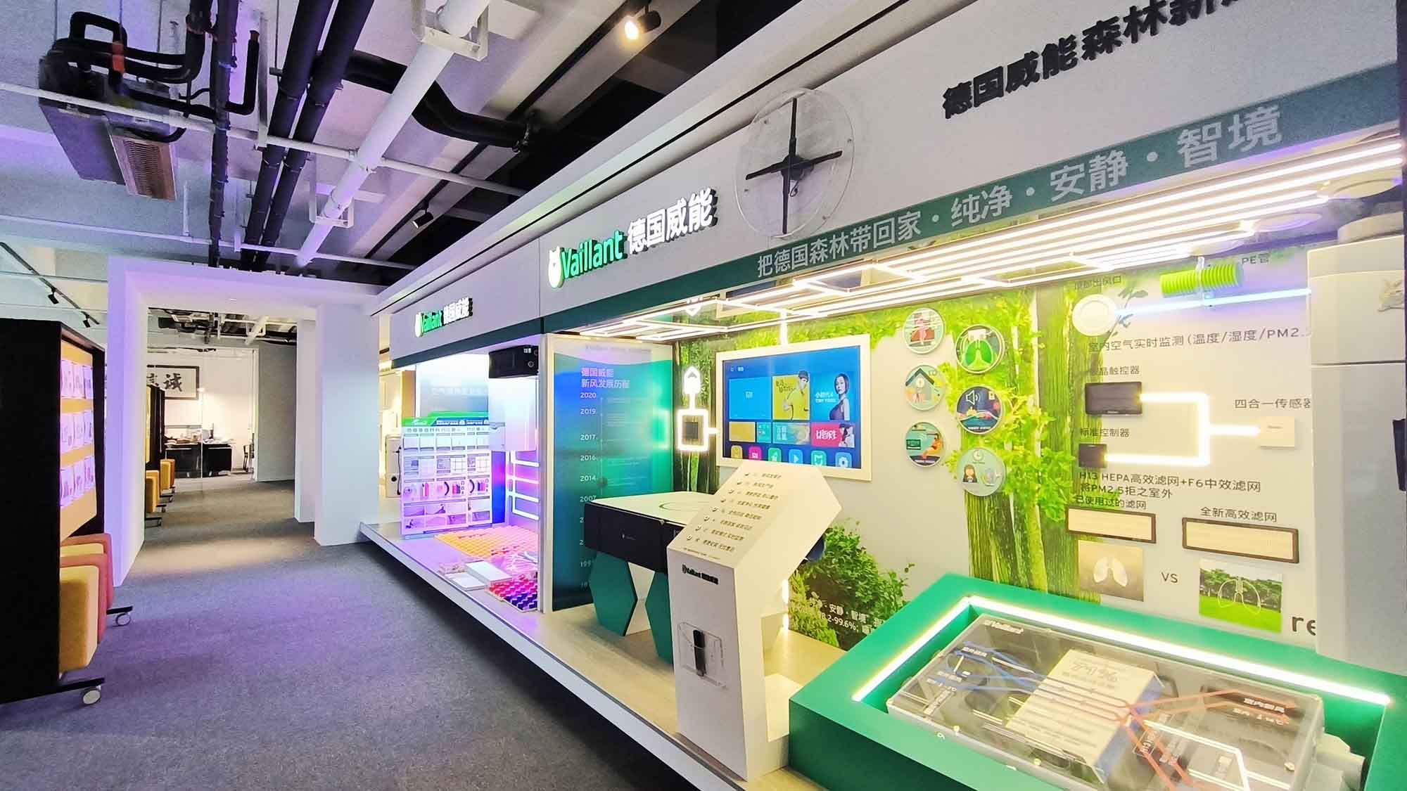 杭州暖通公司怎么選？