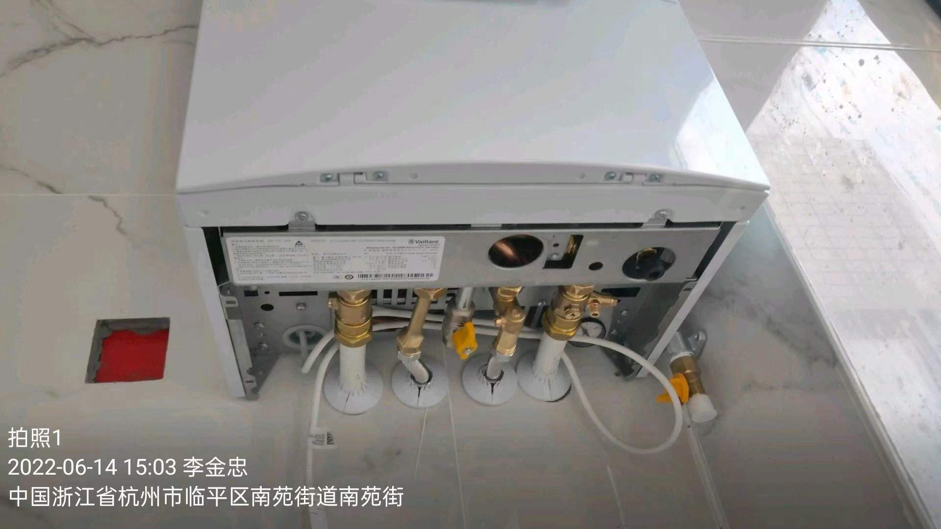 入冬開啟地暖的注意事項！