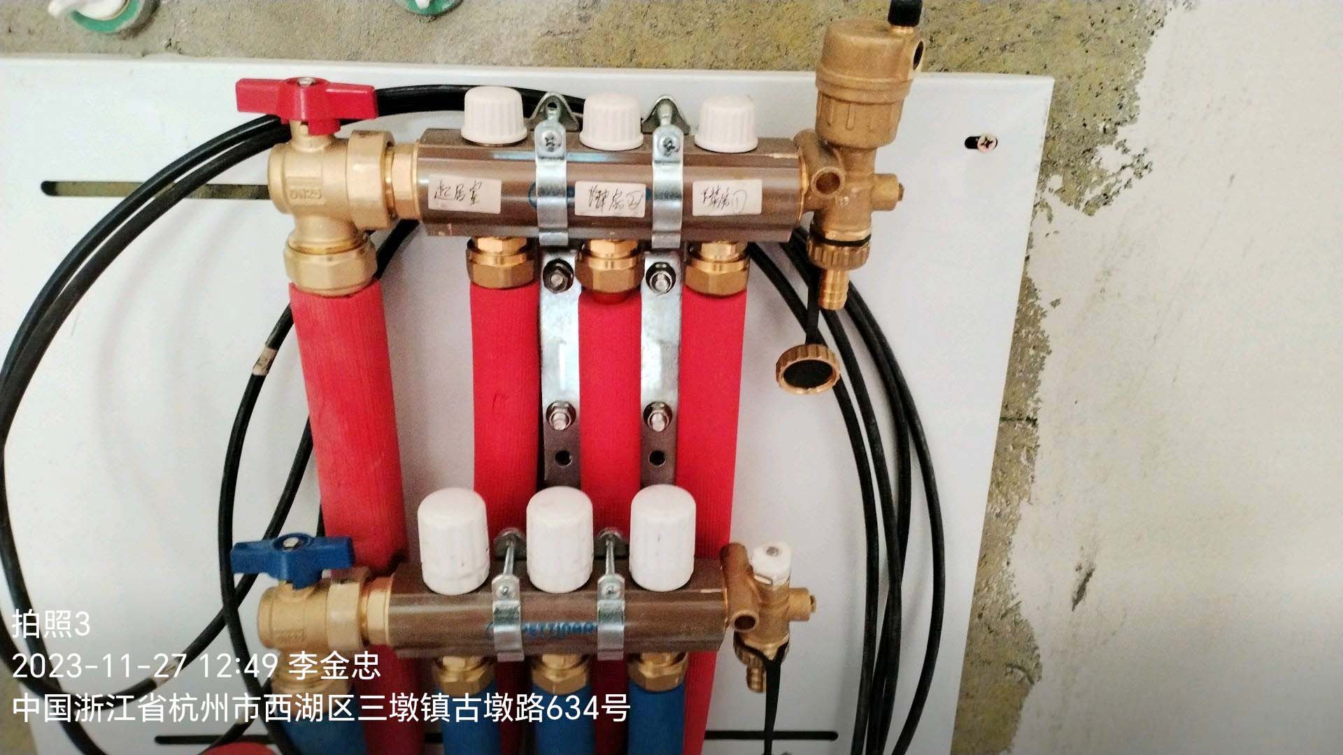 地暖和暖氣片哪種采暖方式更好？