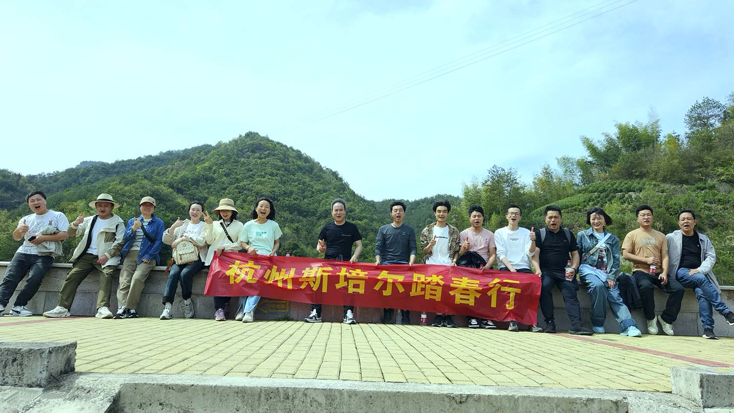 安山古道徒步團建，共賞春光醉人心