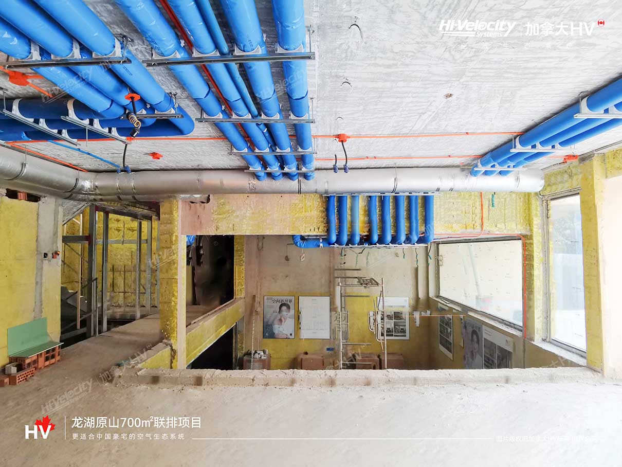 HV全屋生態(tài)環(huán)境系統(tǒng)價格為何高于其它全空氣系統(tǒng)？