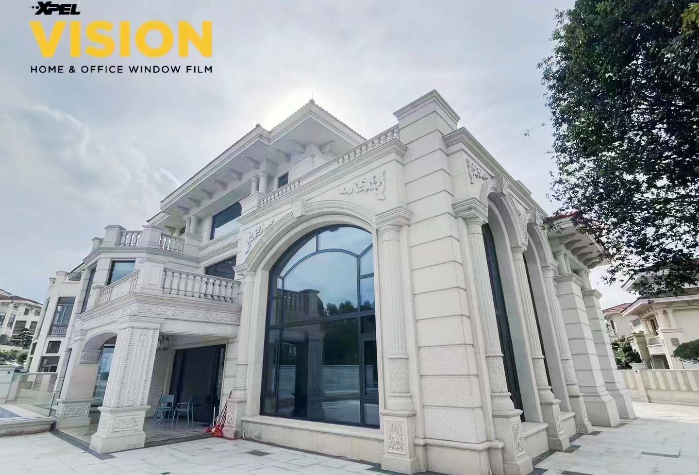 別墅豪宅玻璃貼建筑膜：為何選擇XPEL建筑膜？